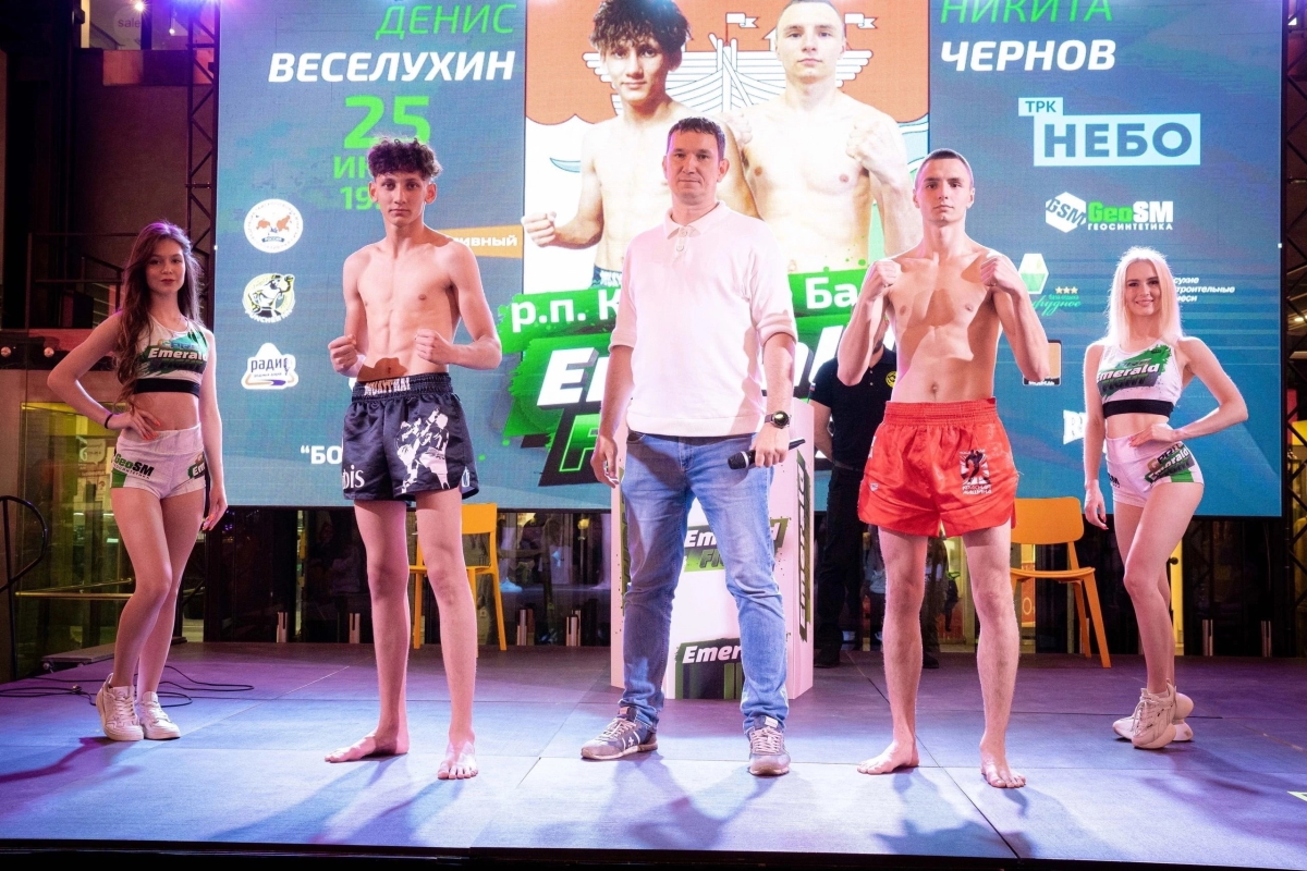 Победа спортсмена из Ленинградской области на турнире Emerald Fight